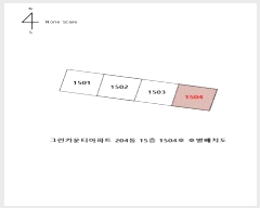  2025Ÿ��11834 ��� �ϱ� ��õ�� 107-1 �׸�ī��Ƽ����Ʈ 204�� 15��1504ȣ    ����Ʈ���