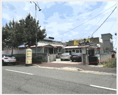  2025Ÿ��11842 ��� �ϱ� �Ÿ��� 300       ����(����)���