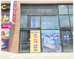  2025Ÿ��11887  �ٸ��󰡰��