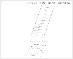  2025Ÿ��12028  ����Ʈ���