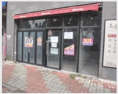  2025Ÿ��12161 �泲 ���� ������ ���̸� 1269-9 ���������� 1��110ȣ    ��,�繫�ǰ��