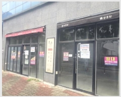  2025Ÿ��12161 �泲 ���� ������ ���̸� 1269-9 ���������� 1��110ȣ    ��,�繫�ǰ��