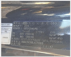  2025Ÿ��12545 ��� ���� �»�� 814(����������)       �������