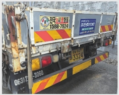  2025Ÿ��13051  �������