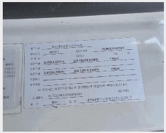  2025Ÿ��13051  �������