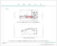  2025Ÿ��997 ��� �ϱ� �߻굿 1318 ��-��Ÿ��Ƽ�ϵ��̶��ִ���Ÿ1���� 106�� 16��1603ȣ    ����Ʈ���