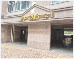  2025Ÿ��10333 ��� ���� �ż��� 46, 203�� 9��904ȣ (������,���Ե�ĳ�����)    ����Ʈ���