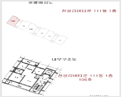  2025Ÿ��11315 �泲 ���� ���ֵ� 147-1 õ������Ÿ�� 111�� 1��106ȣ    ����Ʈ���