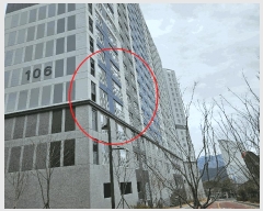  2025Ÿ��11387 �泲 ���� ������ 710 ���õ�Ⱑ���� 106�� 18��1804ȣ    ����Ʈ���