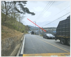  2025Ÿ��11597  ����