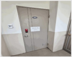  2025Ÿ��11617  ����Ʈ���