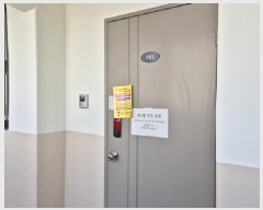  2025Ÿ��11617  ����Ʈ���