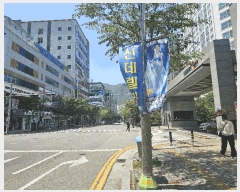  2025Ÿ��11683  ����Ʈ���