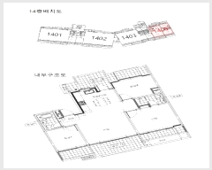  2025Ÿ��11856 ��� ���ֱ� ������ ������ 207-1 ����2����̸�����Ʈ 702�� 14��1405ȣ   ����Ʈ���