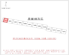  2025Ÿ��11894 �泲 ���� ��굿 391 ���������Ʈ 103�� 10��1001ȣ    ����Ʈ���