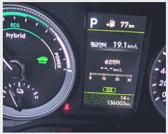  2025Ÿ��12554 ���� ������ ����� 77 102�� 1803ȣ(���, ��̸�����Ʈ)    �������