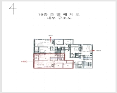  2025Ÿ��145  ���ǽ��ڰ��