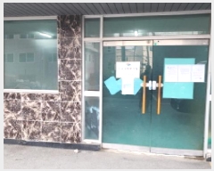  2025Ÿ��1002  �ٸ��󰡰��