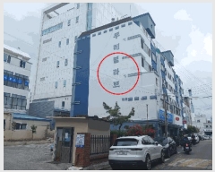  2025Ÿ��1093  ����Ʈ���