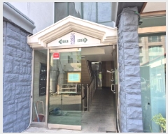  2025Ÿ��1093  ����Ʈ���