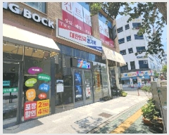  2025Ÿ��1204 �泲 ���� ������ ��� 2711-23 ����÷��̽�  1��112ȣ   ��,�繫�ǰ��