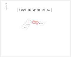  2025Ÿ��1297  ����Ʈ���