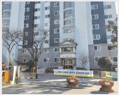  2025Ÿ��11244 �泲 ���� ���ε� 602-1 ���ŵ��þ���Ʈû��� 112�� 3��305ȣ    ����Ʈ���