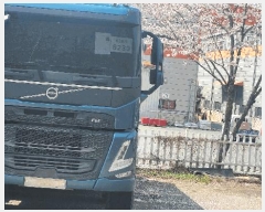  2025Ÿ��11293  �������