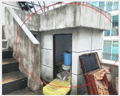  2025Ÿ��11316 ��� ���� �ϻ굿 462-8       ���ð��