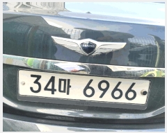  2025Ÿ��11400 ��� ���ֱ� ����� ���� 605, ����������     �������