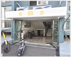  2025Ÿ��11939  ����Ʈ���