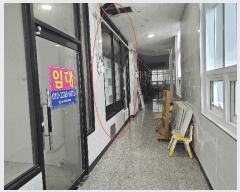  2025Ÿ��12104 ��� �ϱ� ���ϵ� 972-6 1�� 2��206ȣ     ��,�繫�ǰ��