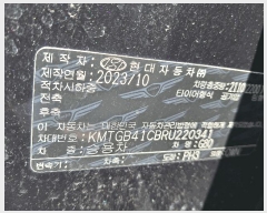  2025Ÿ��12155 ��� ���ֱ� ����� ���� 605      �������