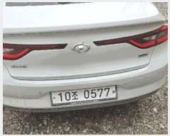 2025Ÿ��12964 ��� ���� �οյ� 453-7       �������