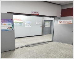  2025Ÿ��466 ��� ���� �Ϻμ�ȯ���� 17, 5��502ȣ (���ŵ�,���������ڿ��ǽ���)     ���ǽ��ڰ��