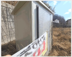  2025Ÿ��884  �Ӿ߰��