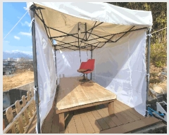  2025Ÿ��884  �Ӿ߰��