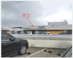  2025Ÿ��904 ��� �ϱ� ���嵿 285-3 ��� ������÷��� 1�� 3��3043ȣ   ��,�繫�ǰ��