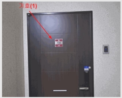  2025Ÿ��937  �������