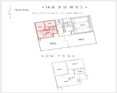  2025Ÿ��11276 ��� ���� �޵� 881-10 14��1401ȣ      ���ǽ��ڰ��