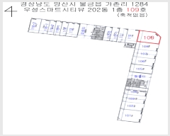  2025Ÿ��11405  �ٸ��󰡰��