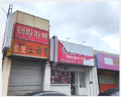  2025Ÿ��11662  �ٸ��ü����