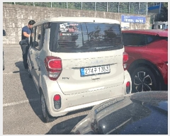  2025Ÿ��12183 �泲 ���� �긷����10�� 9, �̵����۴� ������ ��    �������