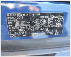  2025Ÿ��13090  �������