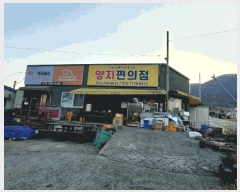  2025Ÿ770  ֱ ε  343-6      ()