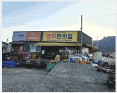  2025Ÿ770  ֱ ε  343-6      ()