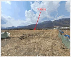  2025Ÿ948 泲  ȣ 857 ѳƮ 103 8801ȣ    Ʈ