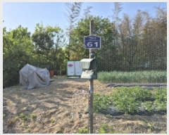  2025Ÿ��1018  �������