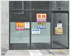  2025Ÿ��1057 �泲 ���� ���� ���۸� 903 ��۴������þ�3���� �󰡵� ��3��302ȣ   ��,�繫�ǰ��