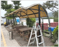  2025Ÿ1092 泲  Ϻϸ ϸ 1253-3      ٸü,󰡰